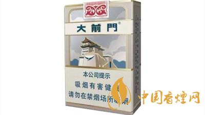 短支煙哪個好抽排名？短支香煙口感排行2020