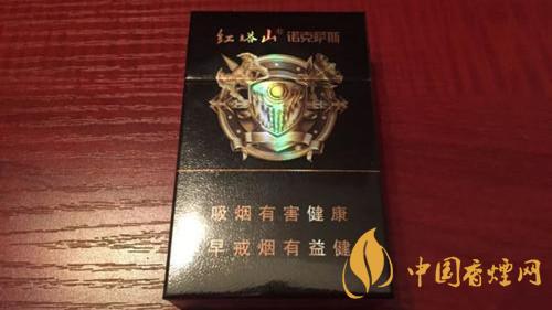 紅塔山諾克薩斯口感怎么樣?紅塔山諾克薩斯口感品析2020