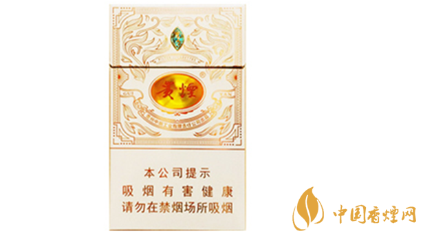 貴煙魔力怎么樣?貴煙魔力爆珠口感介紹2020