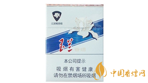 鉆石玉蘭70mm短支怎么樣?鉆石玉蘭70mm香煙口感點(diǎn)評2020