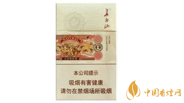 長(zhǎng)白山本色好抽嗎?長(zhǎng)白山本色香煙口感點(diǎn)評(píng)介紹2020
