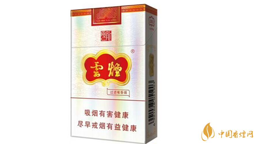 云煙云龍?jiān)趺礃?？云煙云龍包裝及口感參數(shù)2020