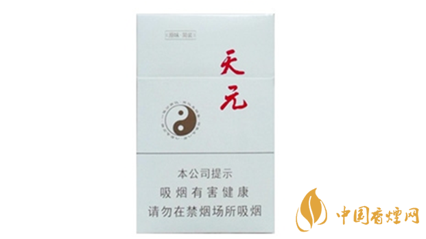泰山天元多少錢一盒價(jià)格?泰山天元白盒價(jià)格及參數(shù)2020