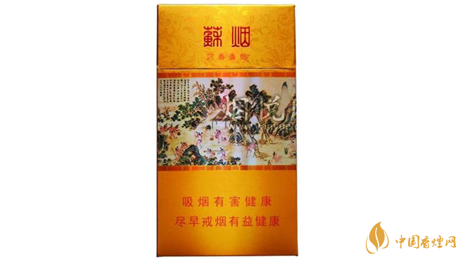 蘇煙沉香細(xì)支好抽嗎？蘇煙沉香細(xì)支口感點評