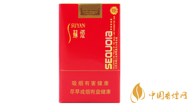 蘇煙五星紅杉樹味道怎么樣?蘇煙五星紅杉樹口味點(diǎn)評