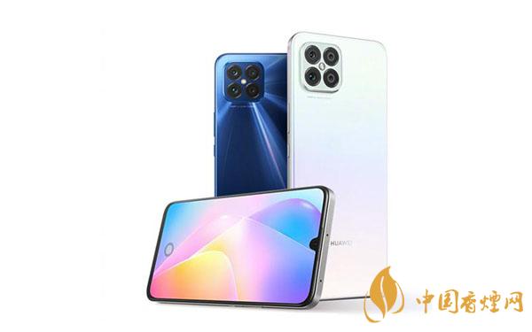 華為nova8se性價(jià)比怎么樣?華為nova8se手機(jī)怎么樣