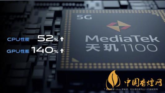 天璣1100處理器怎么樣    天璣1100相當(dāng)于驍龍多少處理器