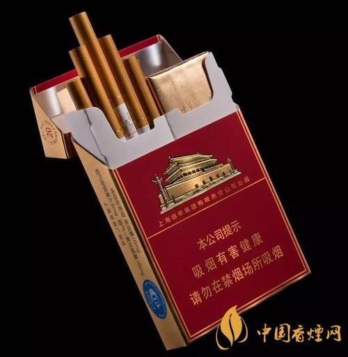 中華金細支多少錢一條 中華金細支2025價格查詢