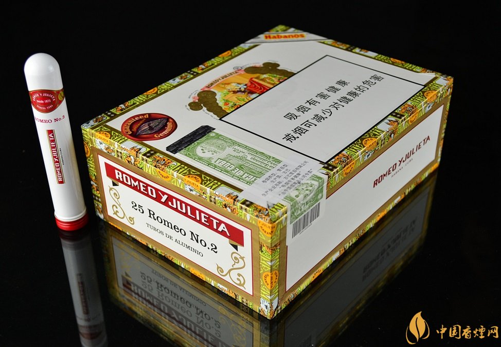 羅密歐2號(hào)(25支裝)