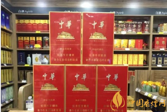 中華金中支煙市場價(jià)多少錢 中華金中支3000多