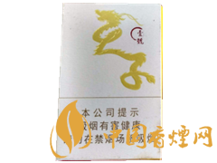 天子(1號(hào))香煙