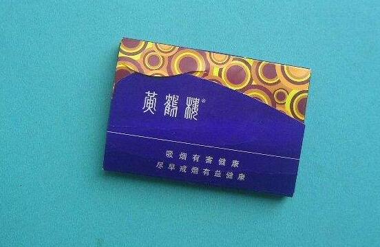 5元左右的雪茄型香煙，雪茄型香煙品牌很少