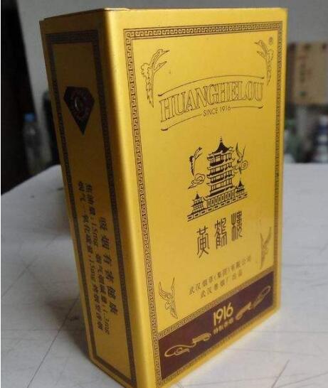 黃鶴樓1916鐵盒多少錢(qián) 黃鶴樓1916鐵盒價(jià)格(20/16支裝)表