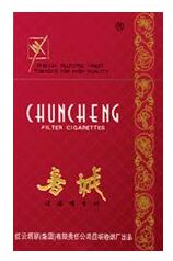 春城(紅)圖片