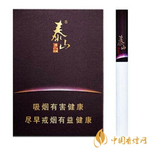 泰山香煙價(jià)格多少，泰山高端香煙系列價(jià)格