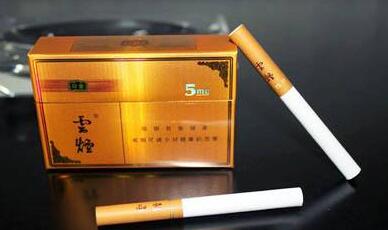 云煙(印象5mg)怎么樣云煙印象好抽嗎
