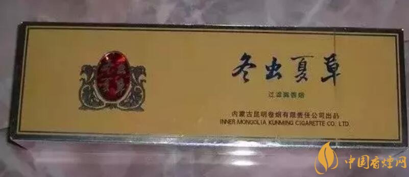 中國香煙品牌有哪些，202個品牌都是哪里的