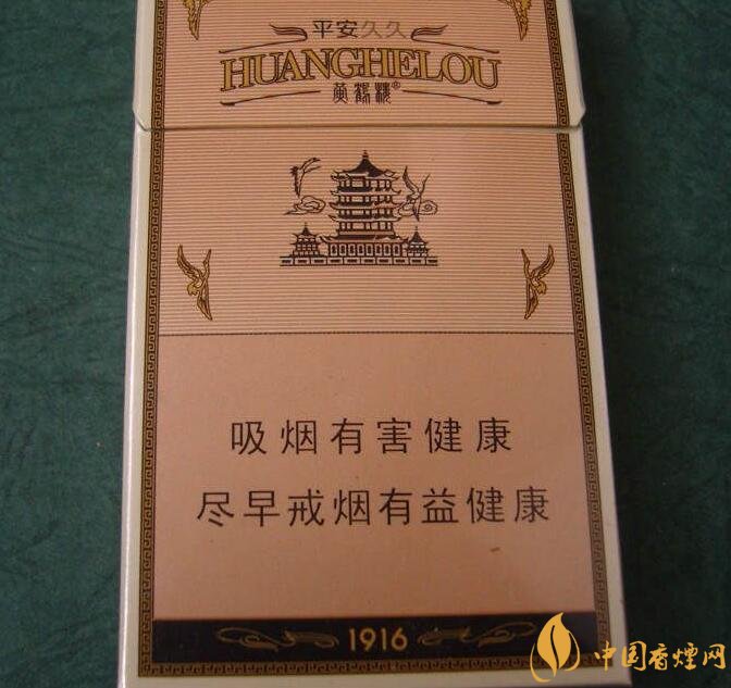 高檔細(xì)支香煙價(jià)格表及圖片，南京煙受到追捧