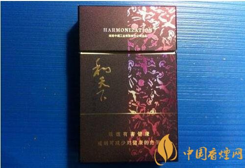 中高檔白沙煙價(jià)格表，白沙和天下最貴