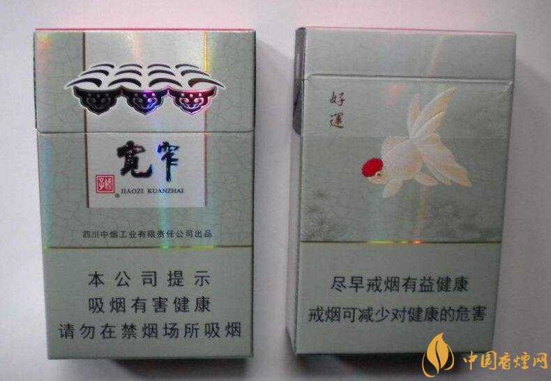 國產(chǎn)爆珠香煙排行榜，人參爆珠你抽過嗎
