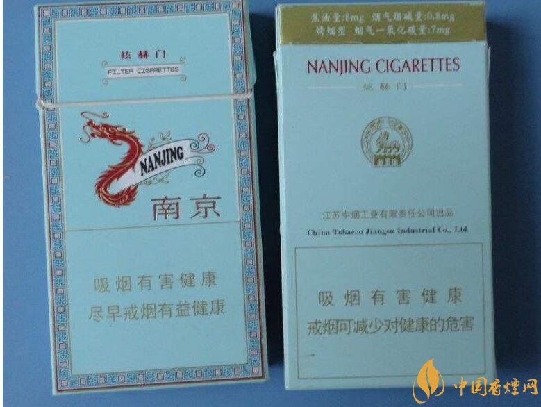 高檔細(xì)支香煙排行榜，過(guò)年送禮首選細(xì)支煙