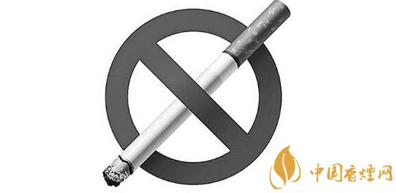 健康教育戒煙計劃 戒煙計劃安排表(10步法)