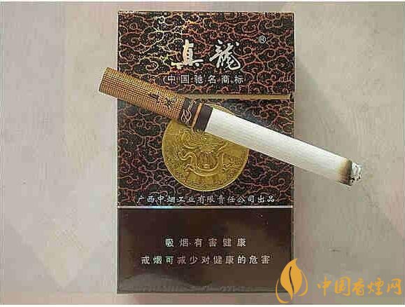 銷量最好的天價煙排行榜，兩金兩皇百草之王