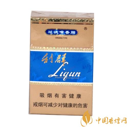 二十元左右十大口感好的香煙，香煙口感排行榜