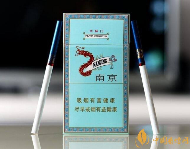 15元煙排行榜前十名，最有小資情調(diào)的香煙