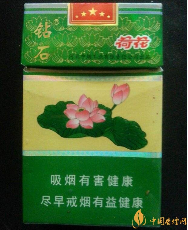 2018年鉆石荷花煙價格表，鉆石荷花煙有幾種