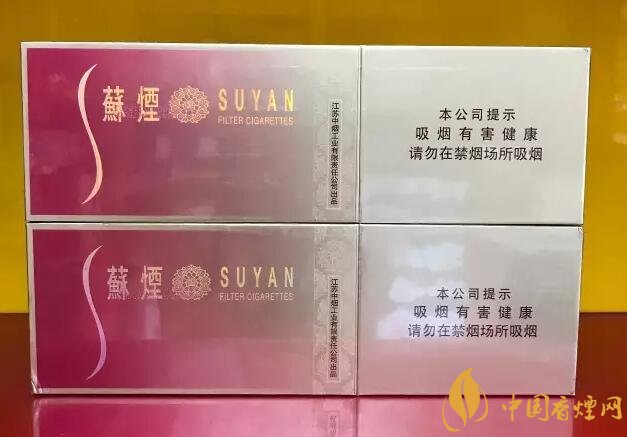 國產(chǎn)千元香煙盤點（30種），最受歡迎千元香煙排行榜