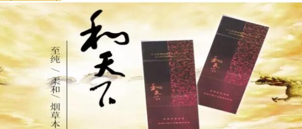 國產(chǎn)千元香煙盤點（30種），最受歡迎千元香煙排行榜