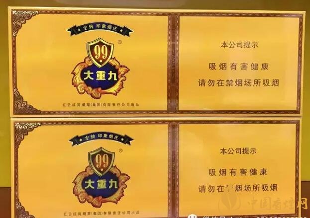 國產(chǎn)千元香煙盤點（30種），最受歡迎千元香煙排行榜