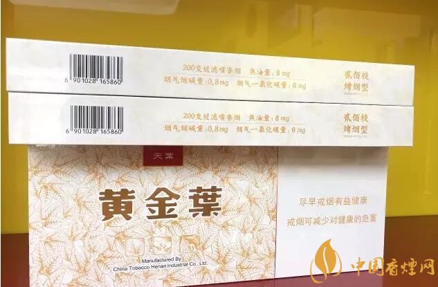 國產(chǎn)千元香煙盤點（30種），最受歡迎千元香煙排行榜