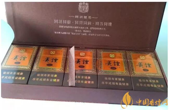 國產(chǎn)千元香煙盤點（30種），最受歡迎千元香煙排行榜