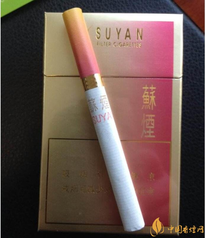 2018年中國十大香煙品牌排名，高端香煙品牌大全