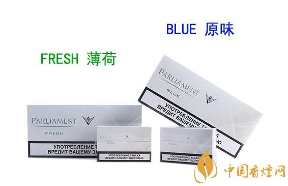 烏克蘭百樂門煙彈停產(chǎn)，百樂門煙彈價(jià)格多少