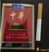 細(xì)中華1951多少錢一包細(xì)中華1951是真的嗎(假的)