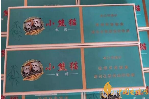2018年最適合送禮的高檔香煙，十大高檔香煙排行