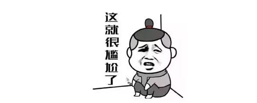 遞煙的禮儀