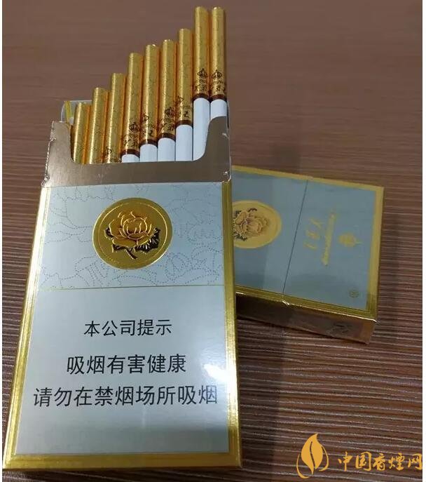 芙蓉王爆珠煙多少錢，芙蓉王爆珠煙價(jià)格表及圖片