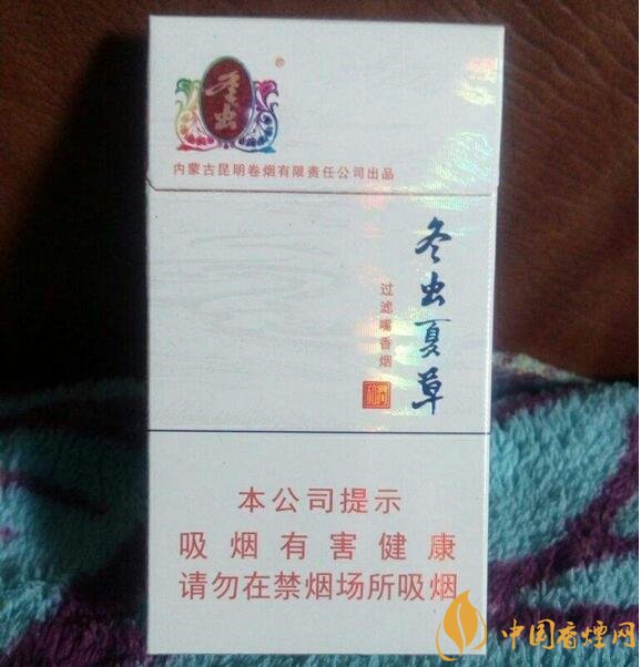 2018年過年最適合送禮的百元煙，100元香煙排行