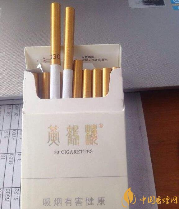 國產(chǎn)爆珠細支煙盤點，爆珠細支煙價格及圖片