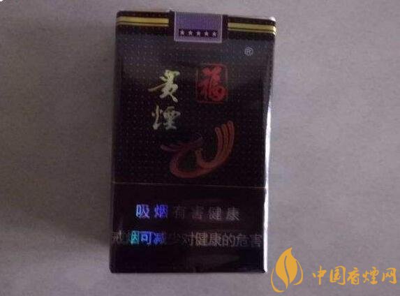 50元香煙銷(xiāo)量排行榜，50元左右的香煙哪種好