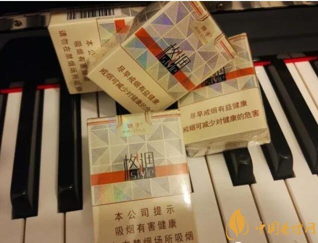 20元以下短支香煙大全，短煙價格表及圖片