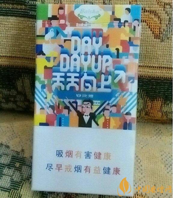 白沙細(xì)支香煙價(jià)格表及圖片，白沙細(xì)支香煙有幾種
