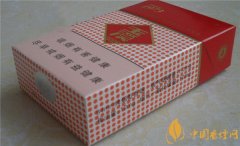 玉溪香煙價格表 (硬)玉溪香煙多少錢一包