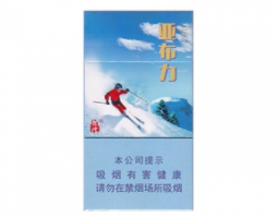 龍煙(北國(guó)風(fēng)光)圖片