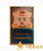 金圣香煙系列哪個(gè)價(jià)格最貴 金圣系列價(jià)格最貴排行榜(5款)