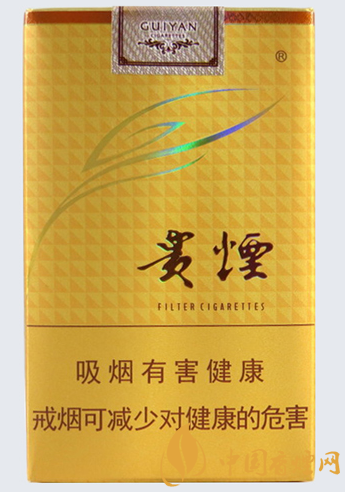 貴煙軟多彩價格及參數(shù) 貴煙軟多彩官方報價！